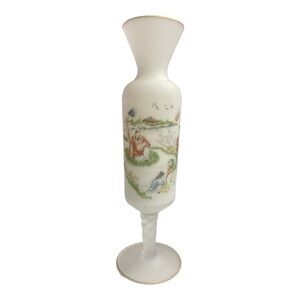 Vintage Norleans Italy White Bristol Frosted Satin with Chinese Art  Footed Vase